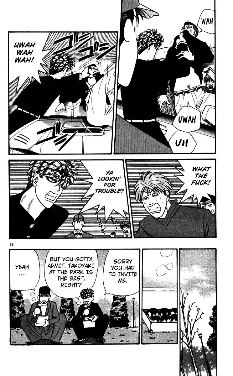 Kyou Kara Ore Wa!! Chapter 347 18